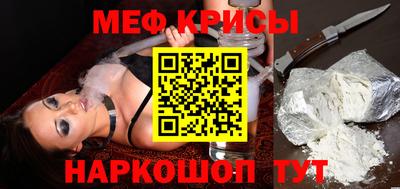 стаф Бузулук