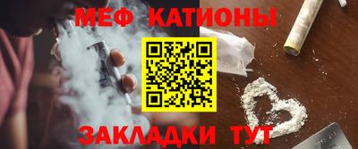 стаф Бузулук