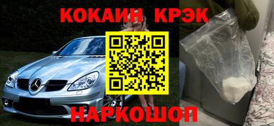 MDMA Premium VHQ Будённовск
