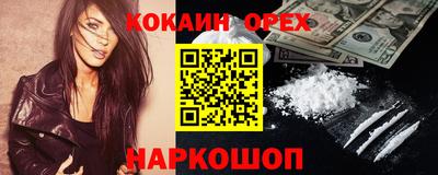 стаф Бузулук