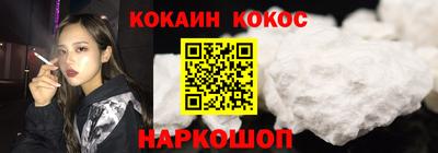 стаф Бузулук