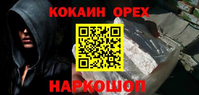 стаф Бузулук