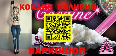 MDMA Premium VHQ Будённовск