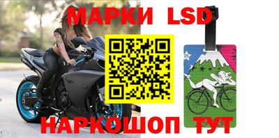 каннабис Бугуруслан