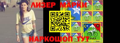 стаф Бузулук