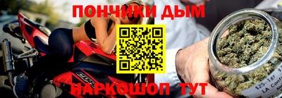 MDMA Premium VHQ Будённовск