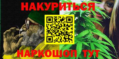 стаф Бузулук