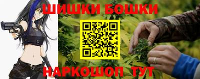 MDMA Premium VHQ Будённовск