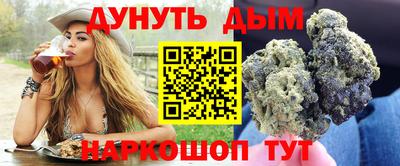 MDMA Premium VHQ Будённовск