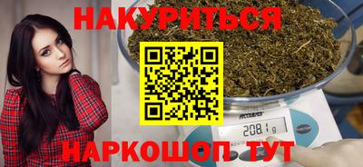 стаф Бузулук
