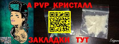 MDMA Premium VHQ Будённовск