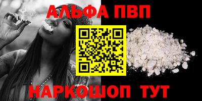 MDMA Premium VHQ Будённовск
