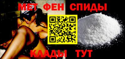 стаф Бузулук