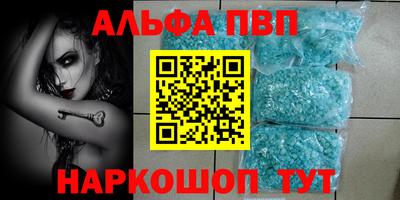 стаф Бузулук