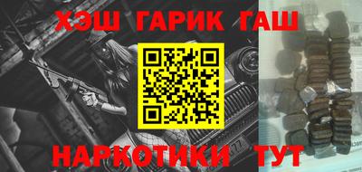 стаф Бузулук