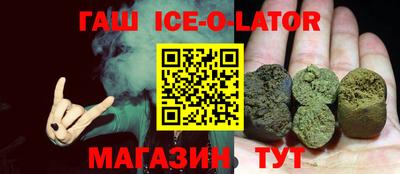 MDMA Premium VHQ Будённовск