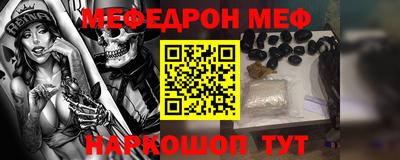MDMA Premium VHQ Будённовск
