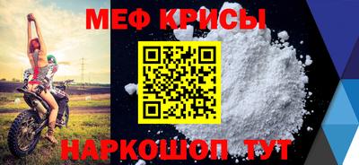 MDMA Premium VHQ Будённовск