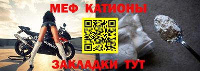 MDMA Premium VHQ Будённовск