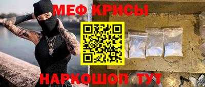 MDMA Premium VHQ Будённовск