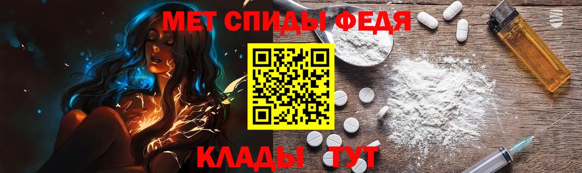 Первитин витя  Вход с VPN  Первитин витя  Коряжма 